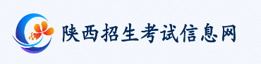 陜西2023年成人高考報(bào)名入口及網(wǎng)址？-1