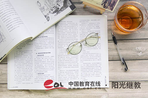 成人高考報考信息怎么查詢？步驟有哪些？