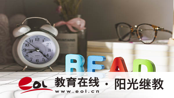 廣東省成人高考考試費用多少錢？難度大嗎？