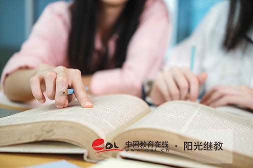 成人高考怎么查報(bào)考信息？注意事項(xiàng)有哪些？