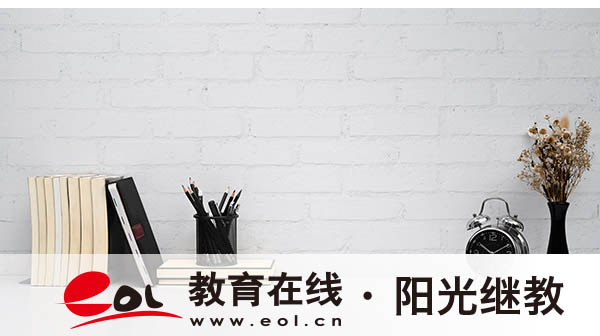 湖北成人高考有哪些專業(yè)？怎么選擇？