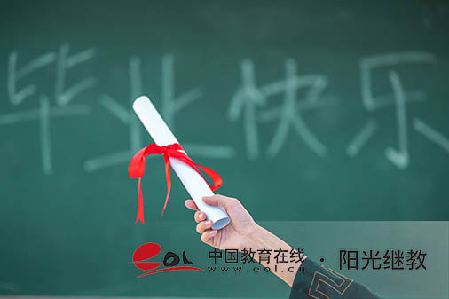 一般成人高考多少分能上大學(xué)？專業(yè)怎么選擇？