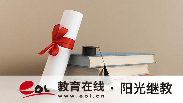 福州成人高考怎么報名？可以改專業(yè)嗎？