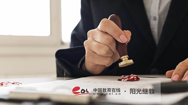 山東省成人高考如何報(bào)名？需要滿足哪些要求？