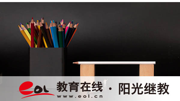 成人高考網(wǎng)上怎么報(bào)名？是線上考試嗎？