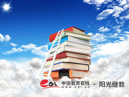 成人高考報(bào)名有哪些方式？有哪些好處？