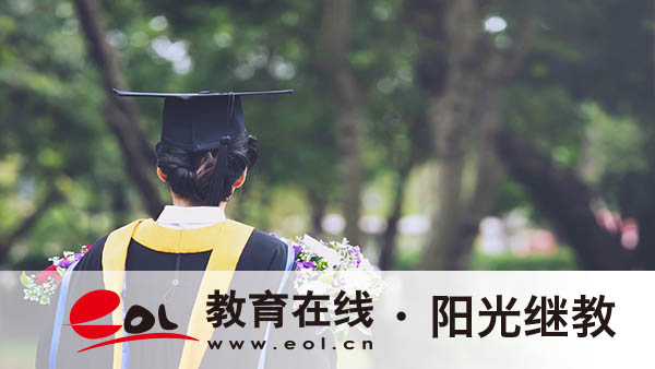 成人高考每個(gè)省的題一樣嗎？如何備考？