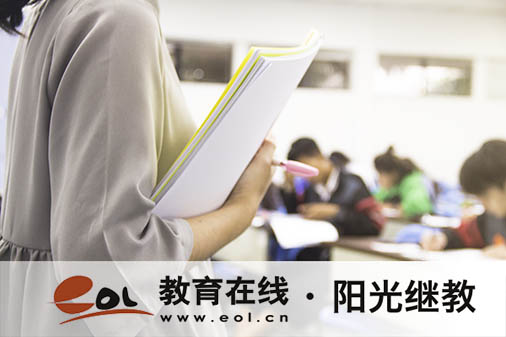 成人高考考不過怎么辦？怎么提高成績？