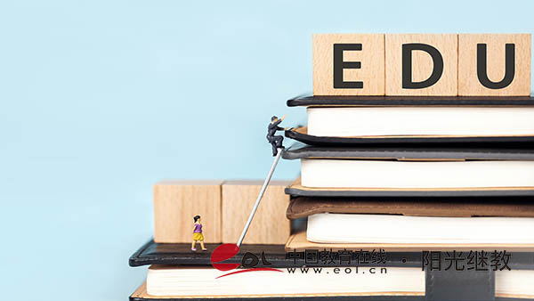 成人高考不同學(xué)習(xí)層次有哪些區(qū)別？學(xué)歷含金量高嗎？