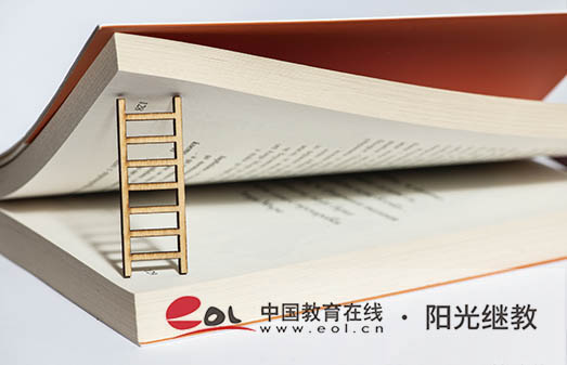 成人高考可以不通過機(jī)構(gòu)報名嗎？要注意哪些？