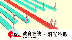 成人高考專業(yè)如何選擇？學校怎么選？