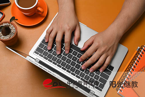 成人高考志愿如何填報？可以改嗎？