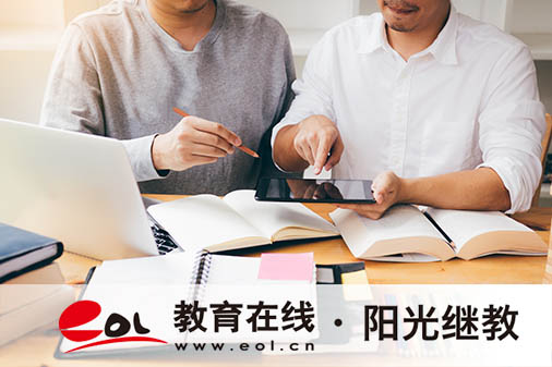 湖北成人高考在哪里報(bào)名？條件有哪些？