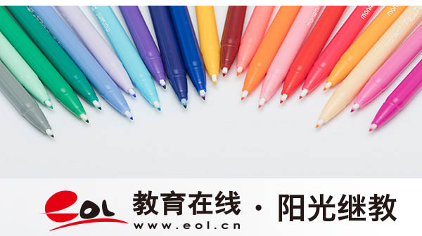 成人高考可以手機(jī)上報(bào)名嗎？有哪些要求？