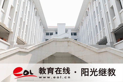 山東滕州成人高考報(bào)名要求是什么？流程是怎樣的？