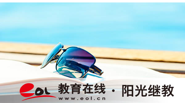 成人高考在哪里報(bào)名？在哪里查成績？