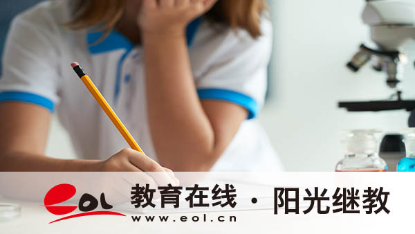 湖北武漢成人高考怎么報(bào)名？報(bào)名費(fèi)是多少錢？