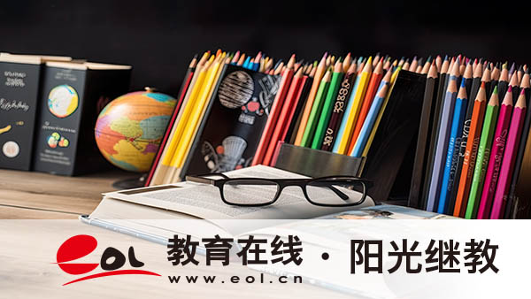 商河縣成人高考哪里報(bào)名？怎么報(bào)名？