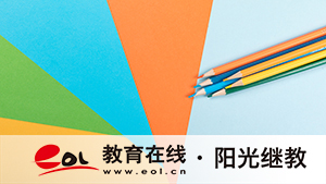 江蘇成人高考報名官網(wǎng)是哪里？需要哪些報名材料？