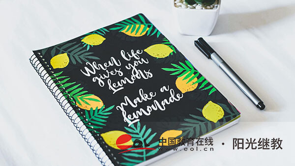 高中起點報名成人高考有哪些流程？需要哪些材料？