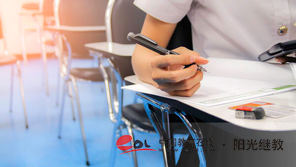 福建廈門成人高考大專報(bào)名時(shí)間是多久？有哪些報(bào)名條件？