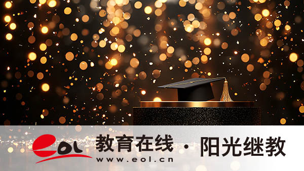 江西成人高考報(bào)名費(fèi)是多少錢？需要哪些材料？