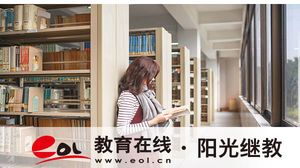 山東成人高考是怎么報名的？有哪些專業(yè)可以選？