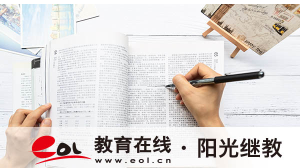 成人高考怎么報名呀？考區(qū)怎么填？