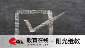 北海成人高考自己報(bào)名流程是什么？值得考嗎？