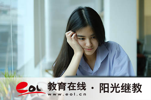 安徽馬鞍山成人高考報(bào)名時間是多久？條件有哪些？