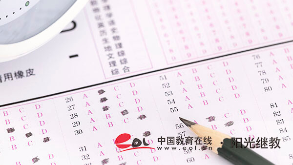 初中可以報(bào)名成人高考嗎？考前做哪些準(zhǔn)備？