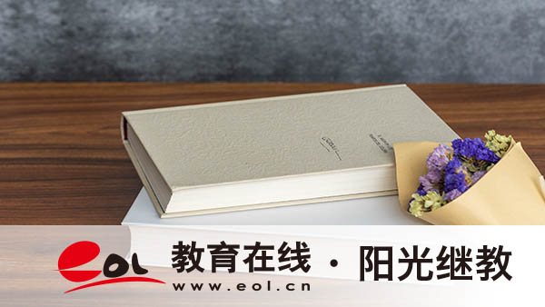 成人高考報(bào)名表怎么填寫(xiě)？可以報(bào)考幾次？