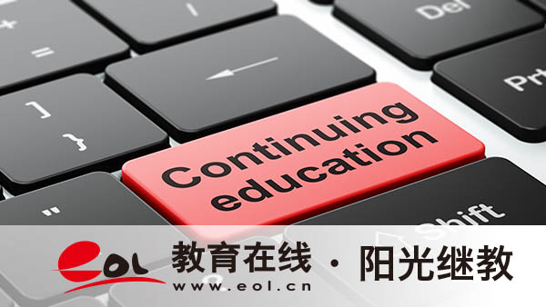 成人高考什么時(shí)候報(bào)名？報(bào)考完要看書嗎？
