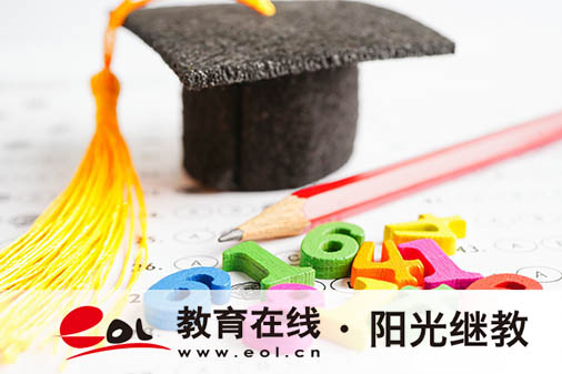 江蘇外省怎么報(bào)名成人高考？怎么修改信息？