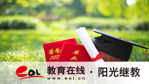 湖南藥學成人高考怎么報名？需要哪些資料？