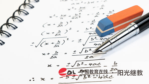 重慶巫溪縣成人高考報名網(wǎng)站是哪里？怎么報名？