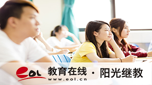 浙江成人高考報(bào)名費(fèi)多少錢？需要哪些報(bào)名資料？