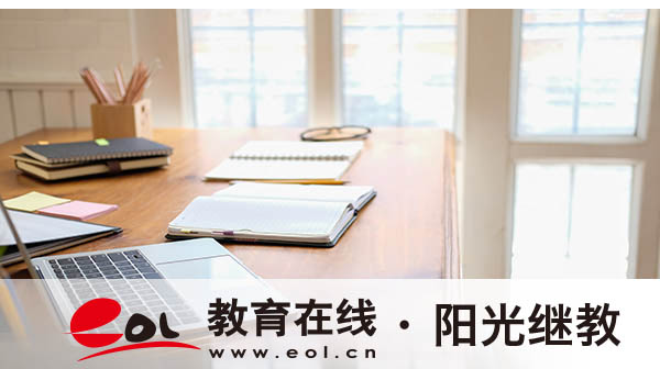 廣東成人高考報(bào)名須知內(nèi)容有哪些？需要準(zhǔn)備哪些材料？