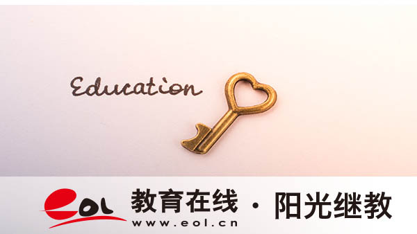 成人高考可以找人幫忙報(bào)名嗎？失敗怎么辦？