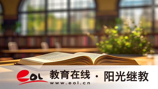 外省戶籍怎么報名浙江成人高考？要什么材料？