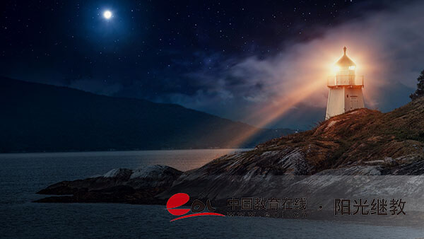 湖南長(zhǎng)沙成人高考網(wǎng)上怎樣報(bào)名？有哪些條件？