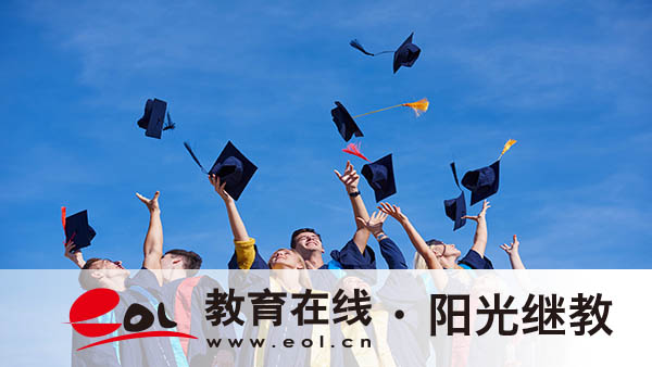 海南?？诔扇烁呖荚谀睦飯竺坑心男l件？