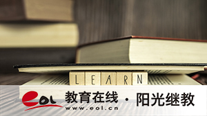 江蘇成人高考專升本怎么報(bào)名？報(bào)名費(fèi)是多少錢？