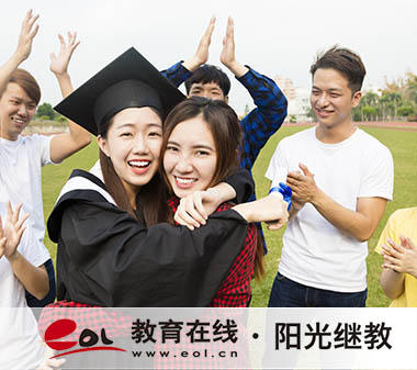 海南成人高考怎么報名？有哪些條件？