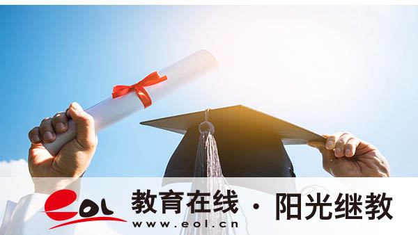 浙江嘉興成人高考學(xué)校報(bào)名官網(wǎng)是哪里？怎么報(bào)名學(xué)校？