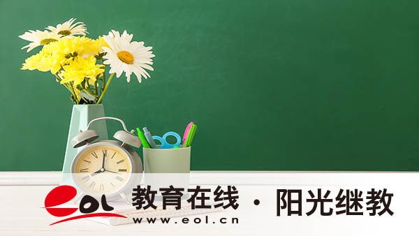 南充成人高考報名時間在幾月？有統(tǒng)一的復(fù)習(xí)教材嗎？