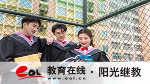 怎樣修改成人高考報(bào)名信息？如何備考？