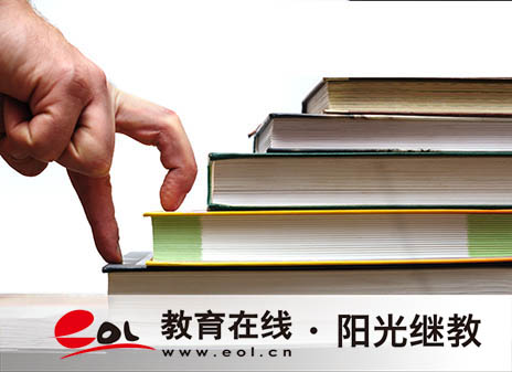 麗江成人高考報(bào)名流程是怎樣的？選擇專業(yè)需要注意什么？