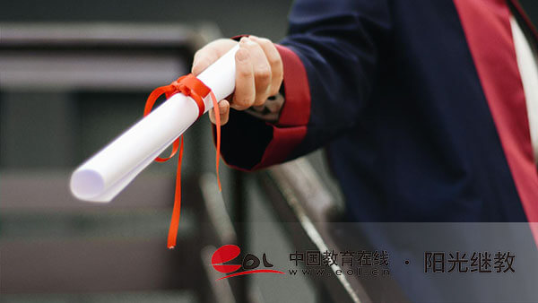 河南成人高考報名有哪些條件？怎么報名？