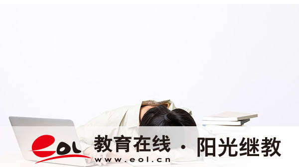 重慶成人高考怎么報名？照片有哪些要求？